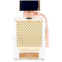 Rasasi Qsamat Morhaf Eau de Parfum Spray 65ml