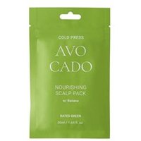 Ratedgeen Cold Press Avocado Nourishing Scalp 50ml