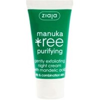 Ziaja Manuka Night Cream 50ml
