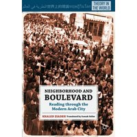 Neighborhood and Boulevard Neighborhood and Boulevard