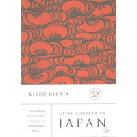 Civil Society in Japan Civil Society in Japan