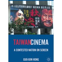 Taiwan Cinema Taiwan Cinema
