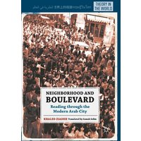 Neighborhood and Boulevard Neighborhood and Boulevard