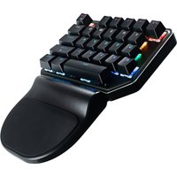 MediaRange Gaming-Keypad 27-Tasten 8 Farbmodi