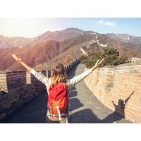 15 Tage Erlebnisreisen China: Von Kaisern, Pandas bis zum Yangtze 15 Tage Erlebnisreisen China: Von Kaisern, Pandas bis zum Yangtze