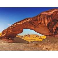 1 Woche Rundreisen Ägypten & Jordanien: Kulturelle Schätze & Wüstenträume zwischen Nil und Jordan 1 Woche Rundreisen Ägypten & Jordanien: Kulturelle Schätze & Wüstenträume zwischen Nil und Jordan