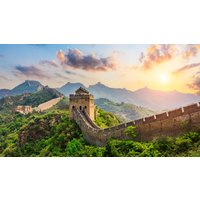 Kreuzfahrten China & Japan: Rundreise von Peking bis Shanghai & Kreuzfahrt mit der Spectrum of the Seas ab/an Shanghai