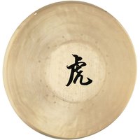 Meinl Tiger Gong 125"