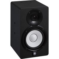 Yamaha HS5I Aktiver Studiomonitor Schwarz - Fast neu