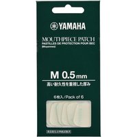 Yamaha Bissgummi 05 mm