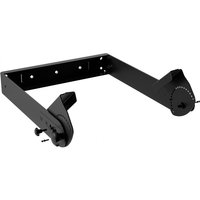 RCF V-BR ART 915 Vertikalhalterung für ART 945 ART 935 und ART 915