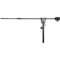 K&M 21232 Auslegerarm
