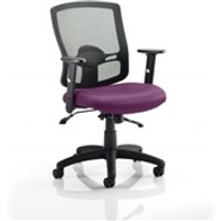 Portland II Mesh Back With Height Adjustable Arms Bespoke Colour Seat