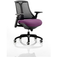 Flex Task Operator Chair Black Frame Black Back Bespoke Colour Seat Tansy Purple