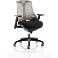 Flex Task Operator Chair Black Frame - Black Fabric Seat Grey Back - Arms