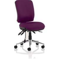 Chiro Medium Back Bespoke Colour Back And Seat Tansy Purple KCUP1505