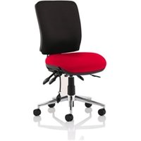 Chiro Medium Back Task Operators Chair No Arms - Black Back - Seat Bergamot Cherry