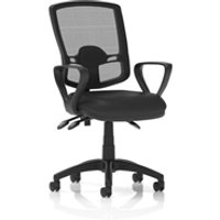 Eclipse Plus III Deluxe Mesh Back Black Bonded Leather Seat Loop Arms