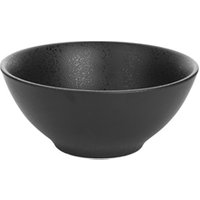 Olympia Fusion Large Bowls 204mm (Pack of 4)