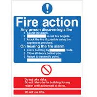 5 Star Fire Action Sign Self-Adhesive Vinyl 300x250mm