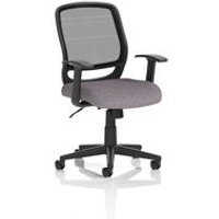Mave Task Operator Chair Black Mesh With Arms Bespoke Colour Seat