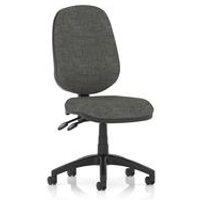 II Lever Task Operator Chair