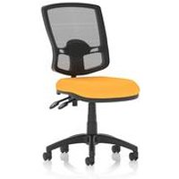 Eclipse Plus II Lever Task Operator Chair Deluxe Mesh Back Bespoke