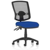 Eclipse + II Lever Operator Chair with Blue Mesh Back
