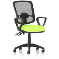 + II Lever Operator Chair Mesh Back Loop Arms Seat
