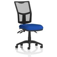 Eclipse + III Lever Operator Chair with Blue Mesh Back