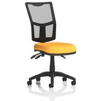 + III Lever Operator Chair Mesh Back Seat