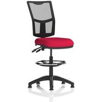 II Lever DraughtsmanOperator Chair Mesh Back Seat Cherry
