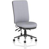 Chiro High Back Posture Chair with Lumbar Support