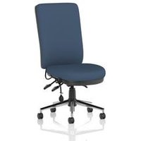 High Back Bespoke Back Seat Quest Whelk