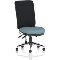 High Back Bespoke Seat Rivet Quench