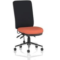 High Back Bespoke Seat Quest Crab