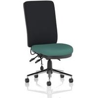 High Back Bespoke Seat Quest Kelp
