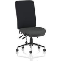 High Back Bespoke Seat Quest Mussel