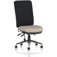 High Back Bespoke Seat Quest Salt