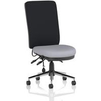 High Back Bespoke Seat Quest Shell