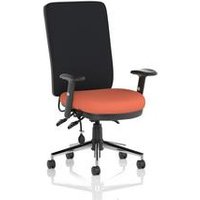 Chiro High Back With Height Adjustable Arms Bespoke Colour Seat Quest