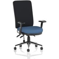 Chiro High Back With Height Adjustable Arms Bespoke Colour Seat Quest