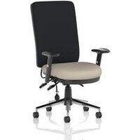 Chiro High Back With Height Adjustable Arms Bespoke Colour Seat Quest