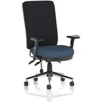 Chiro High Back With Height Adjustable Arms Bespoke Colour Seat Quest
