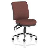 Medium Back Bespoke Back Seat Rivet Forge