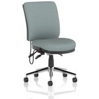 Medium Back Bespoke Back Seat Rivet Tensile
