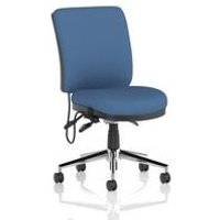 Medium Back Bespoke Back Seat Quest Limpet