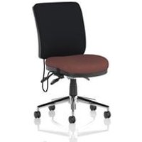 Medium Back Bespoke Seat Rivet Forge