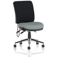 Medium Back Bespoke Seat Rivet Tensile