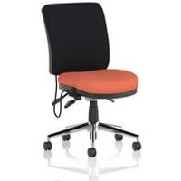 Medium Back Bespoke Seat Quest Crab